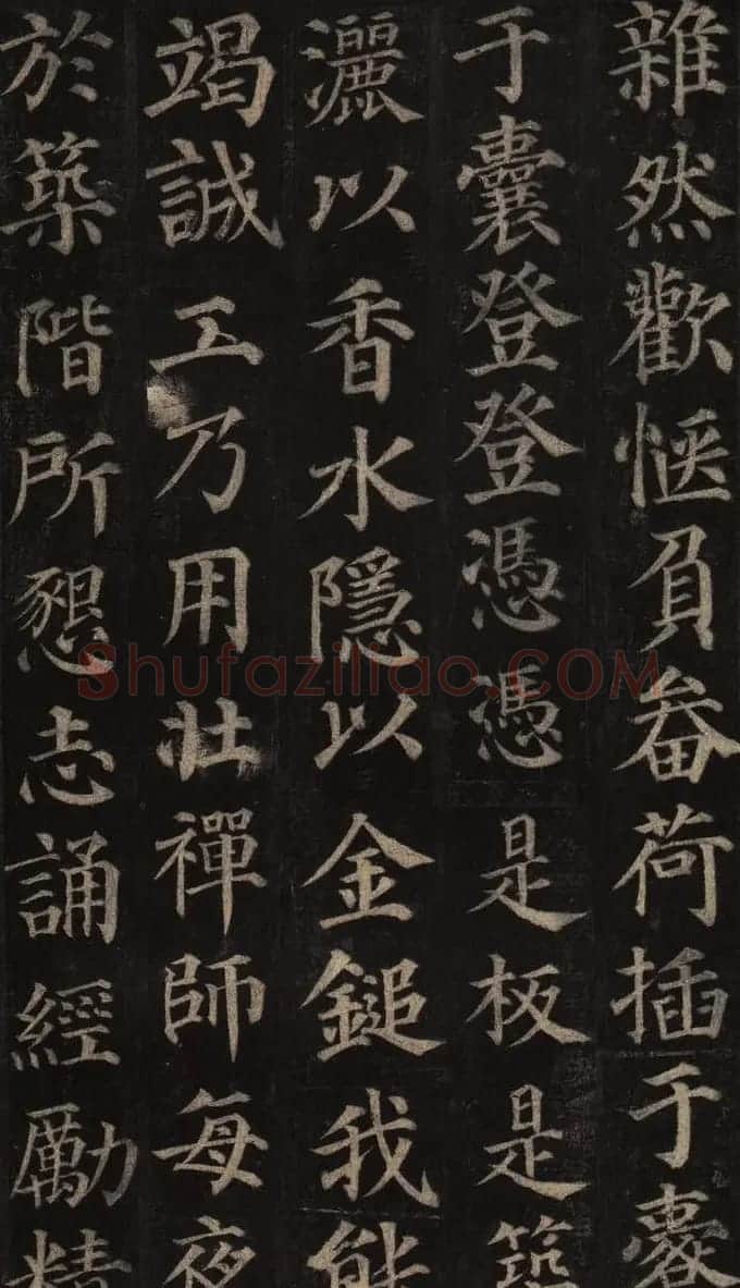 颜真卿楷书欣赏《多宝塔碑》拓本 | 名家书法作品赏析