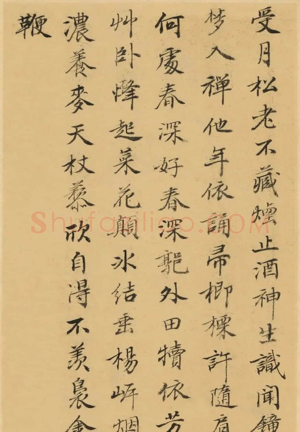 清代何焯小楷元人诗册 | 书法名家作品欣赏
