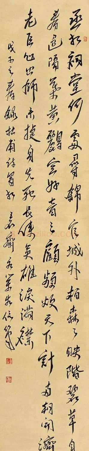 河南王荣生书法作品欣赏 | 书法作品欣赏