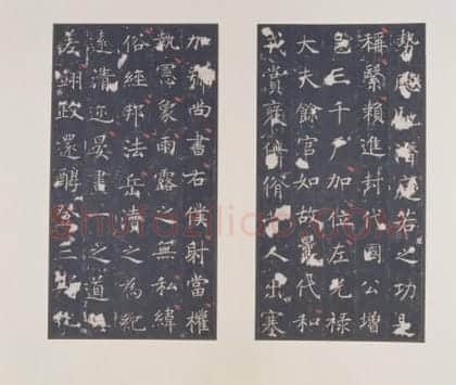 宋拓唐卫景武公李靖碑 | 故宫铭刻类藏品