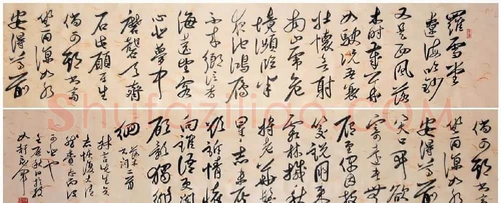 韩戾军行草书法手卷欣赏两幅 | 书法长卷
