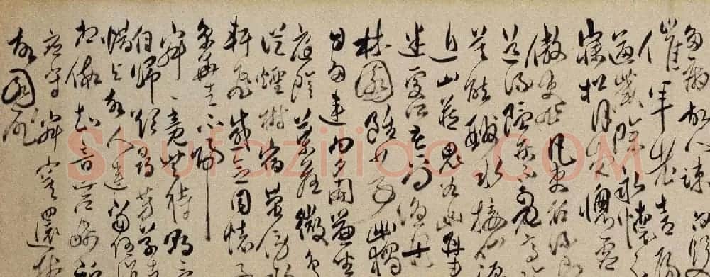 清代傅山书法《草书孟浩然诗》长卷图 | 书法长卷