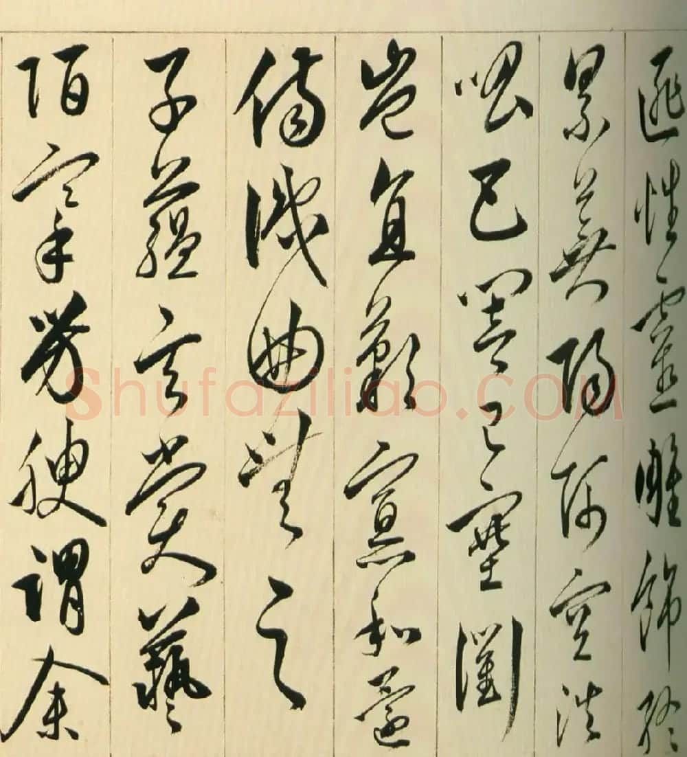 黄姬水行书《读升庵太史过射陂客部诗卷》 | 书法长卷