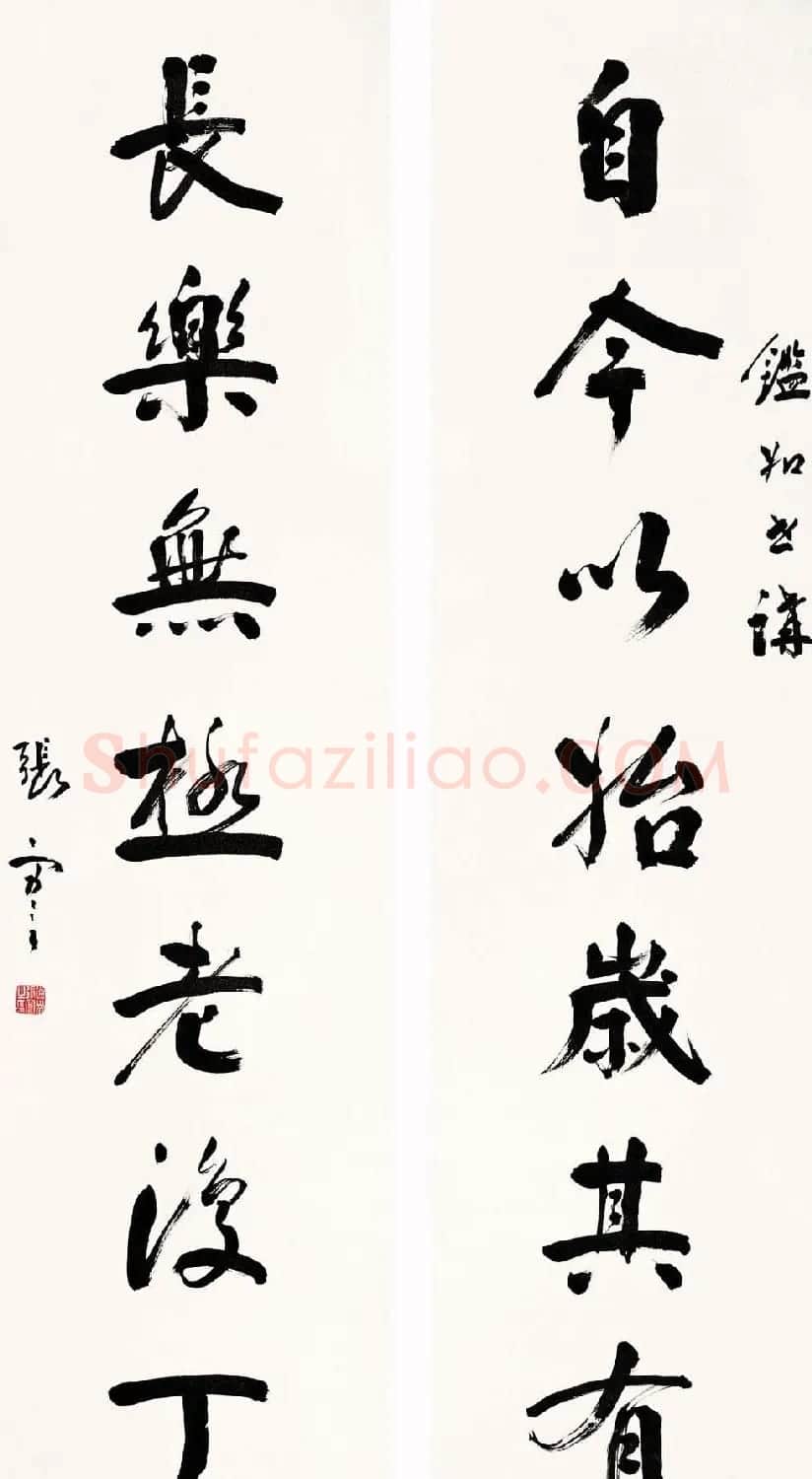 近代张謇书法作品欣赏 | 书法作品精选