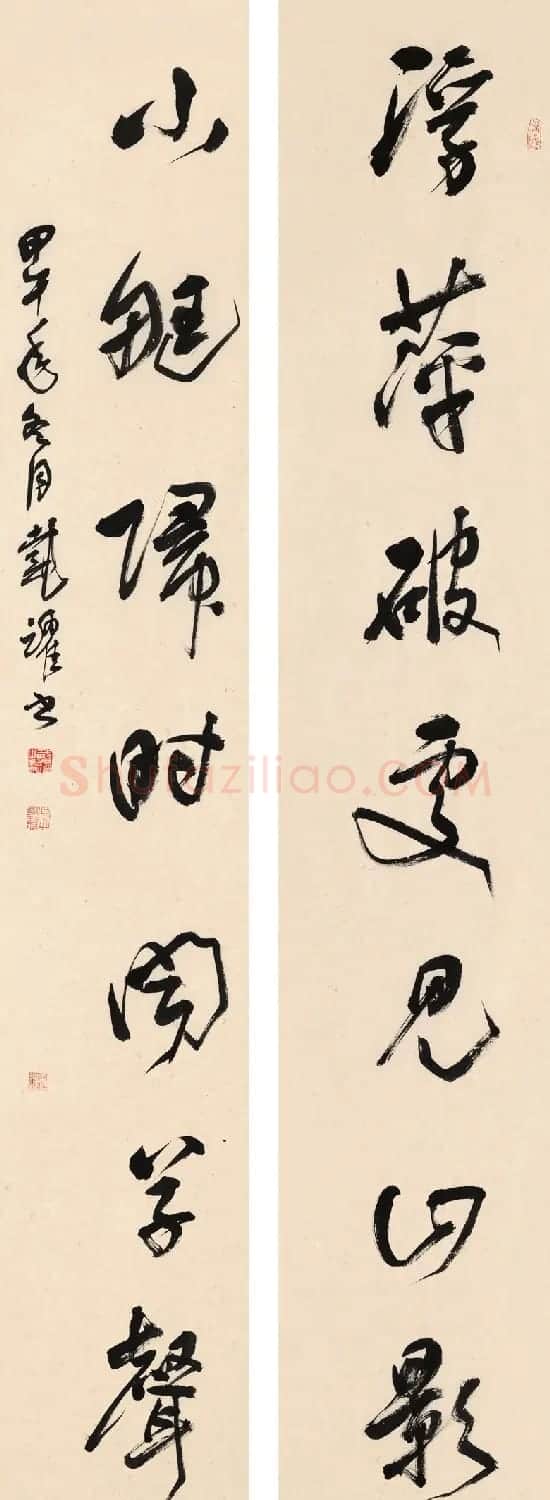 第八届中国书协主席团书法作品欣赏 | 书法作品精选