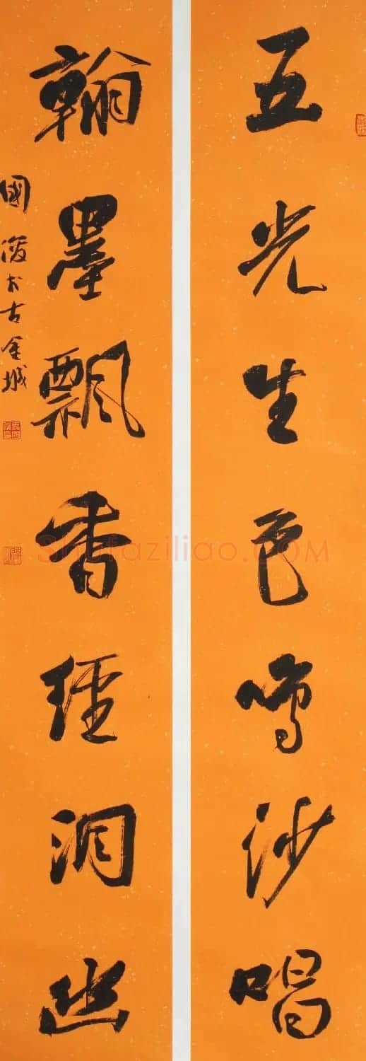 甘肃书法院院长马国俊书法作品欣赏 | 毛笔书法作品