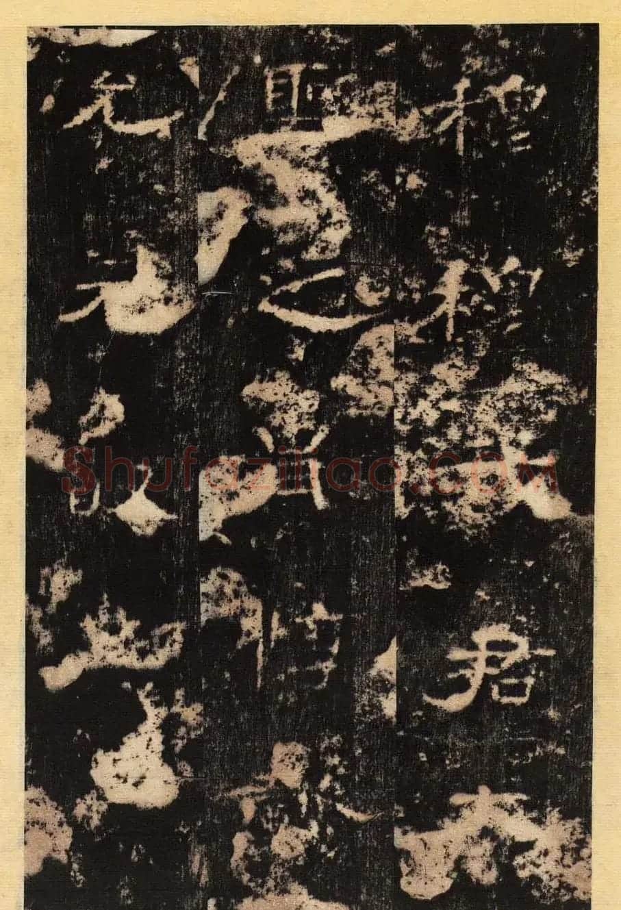 东汉隶书善本碑帖《孔彪碑》 | 书法碑帖