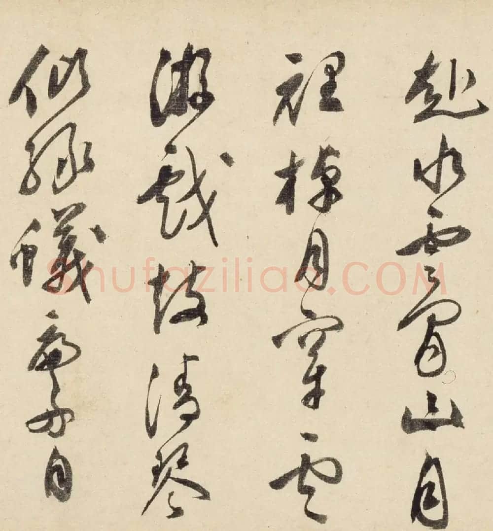 文彭隶书《江乡鱼乐》 草书《渔歌子》词 | 传世书法作品欣赏