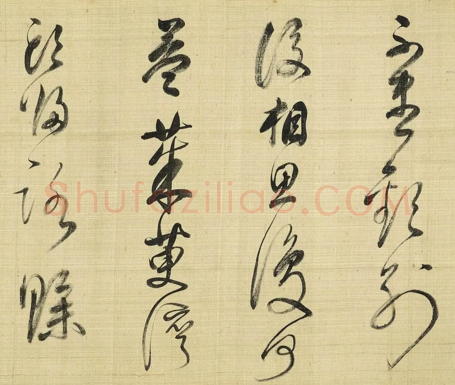 董其昌行草书自跋秋林晚翠卷 | 毛笔书法作品