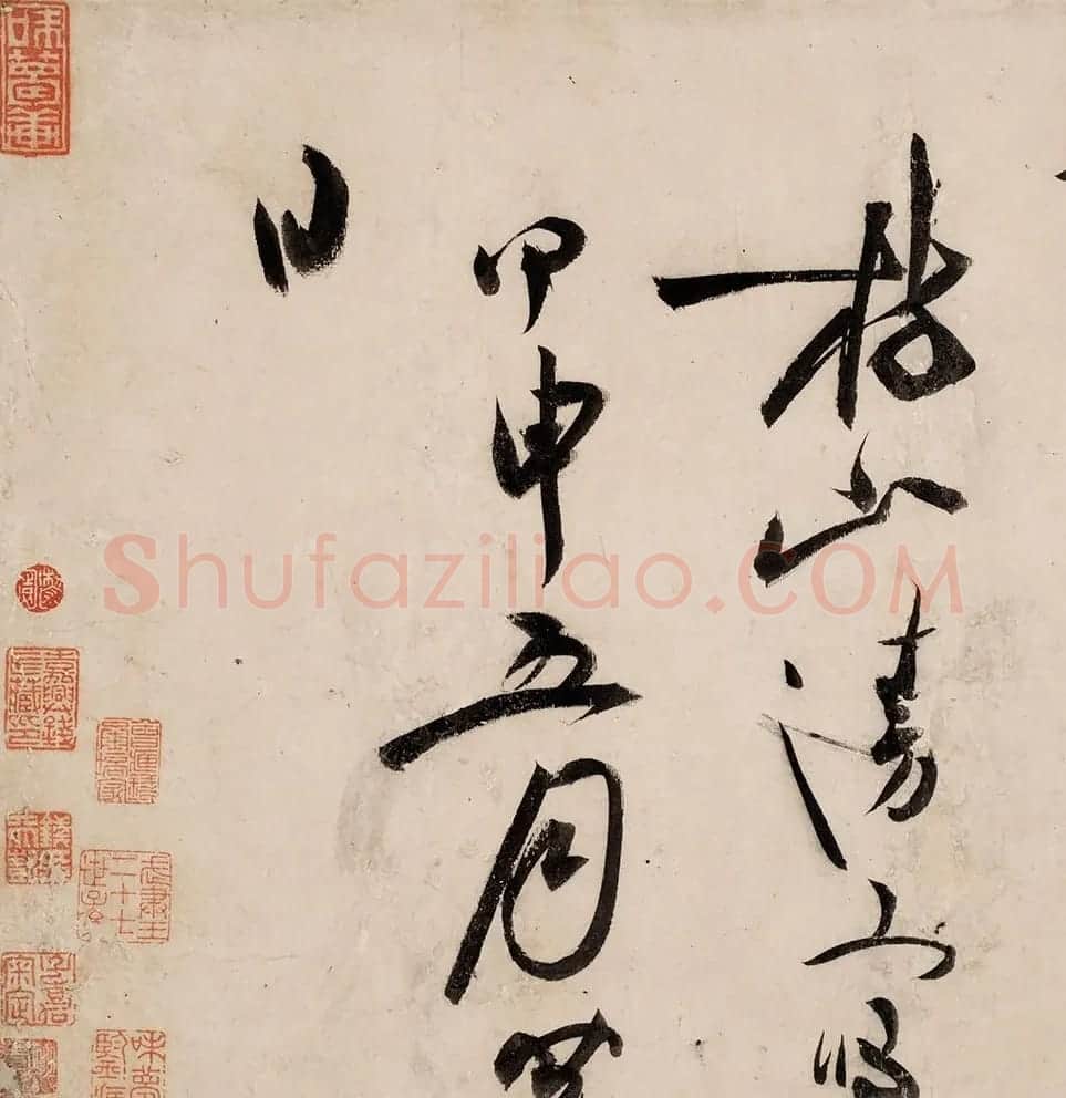 祝允明的《行草诗词卷》以4197.5万元成交 | 书法作品赏析