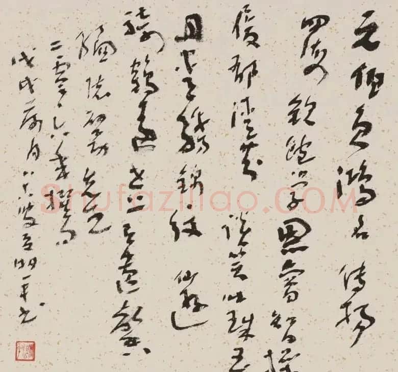 夏湘平书法作品欣赏 | 书法作品鉴赏