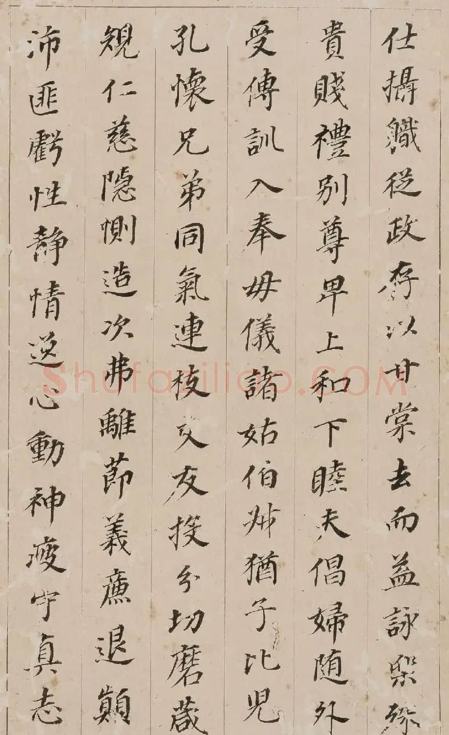 董其昌小楷《千字文》册 （香港藏） | 软笔书法作品