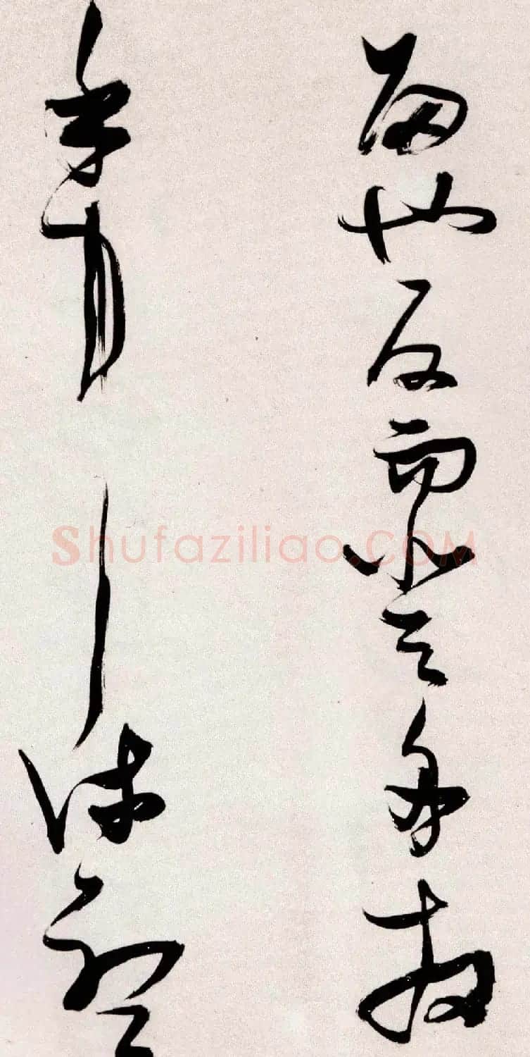 张瑞图书法赏析草书手卷《后赤壁赋》 | 书法长卷