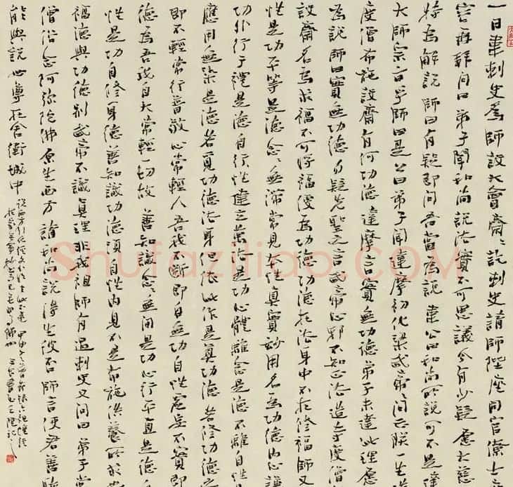 当代名家王澄书法作品欣赏 | 书法作品赏析