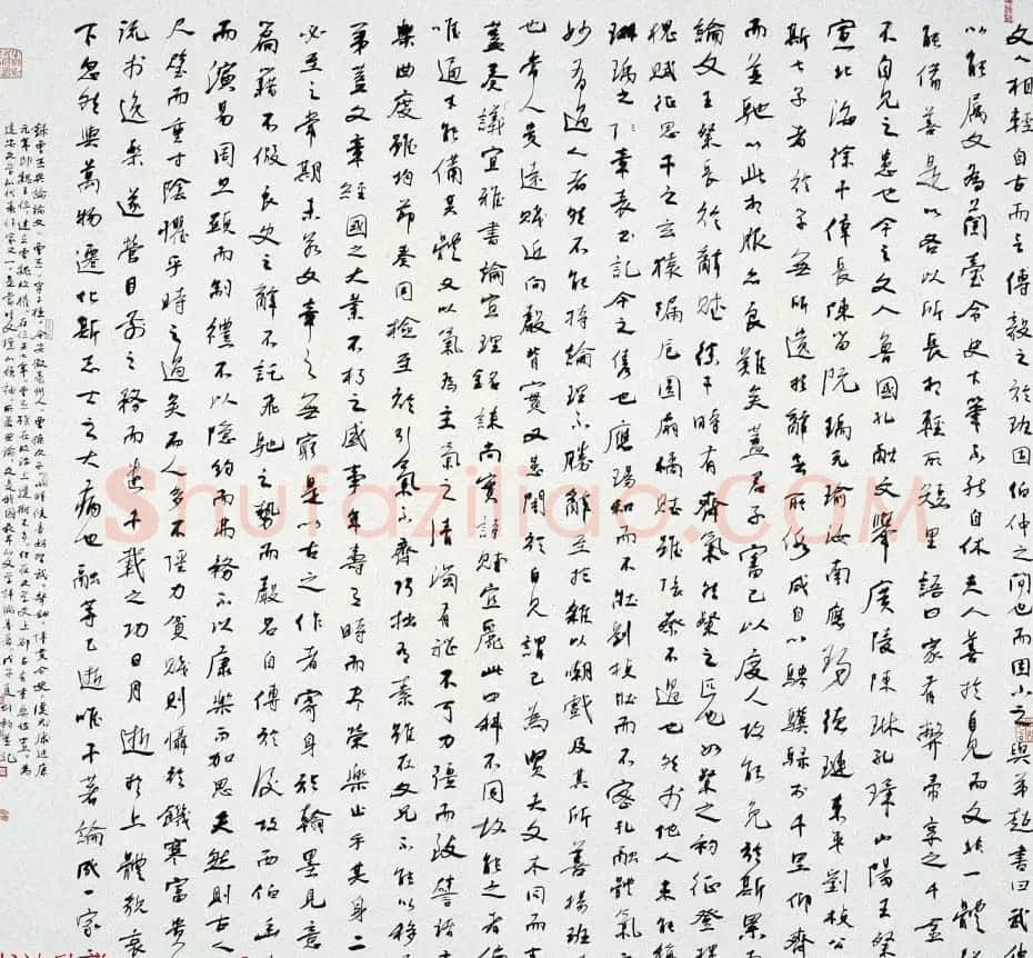 中青年实力书家周剑初书法作品欣赏 | 书法作品欣赏