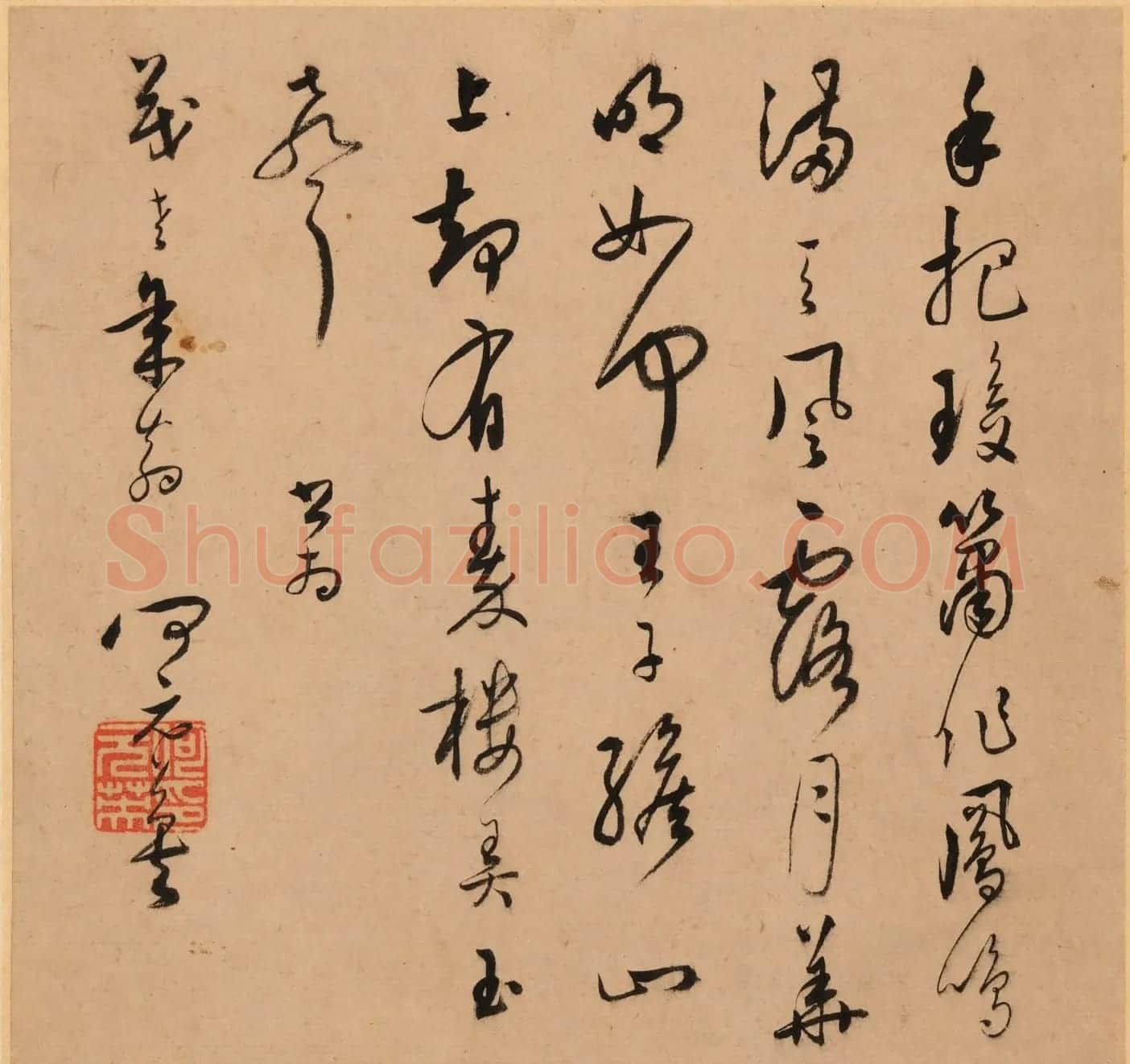 字画珍品：清初12人书法题《名家书画册》 | 传世书法作品赏析