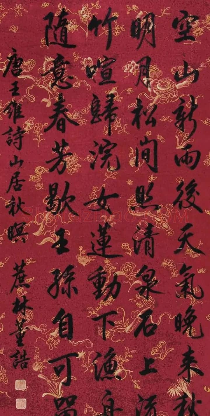 清代浙江探花董诰书法对联欣赏 | 书法名家作品鉴赏