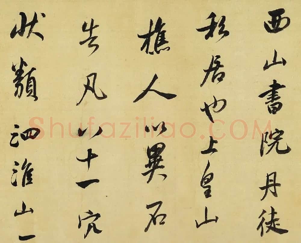 董其昌55岁行书临米芾吴江垂虹亭诸帖卷 | 书法长卷