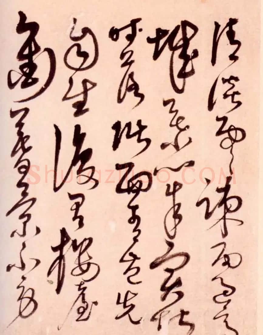 解缙草书作品欣赏《诗帖册》 | 毛笔草书字帖
