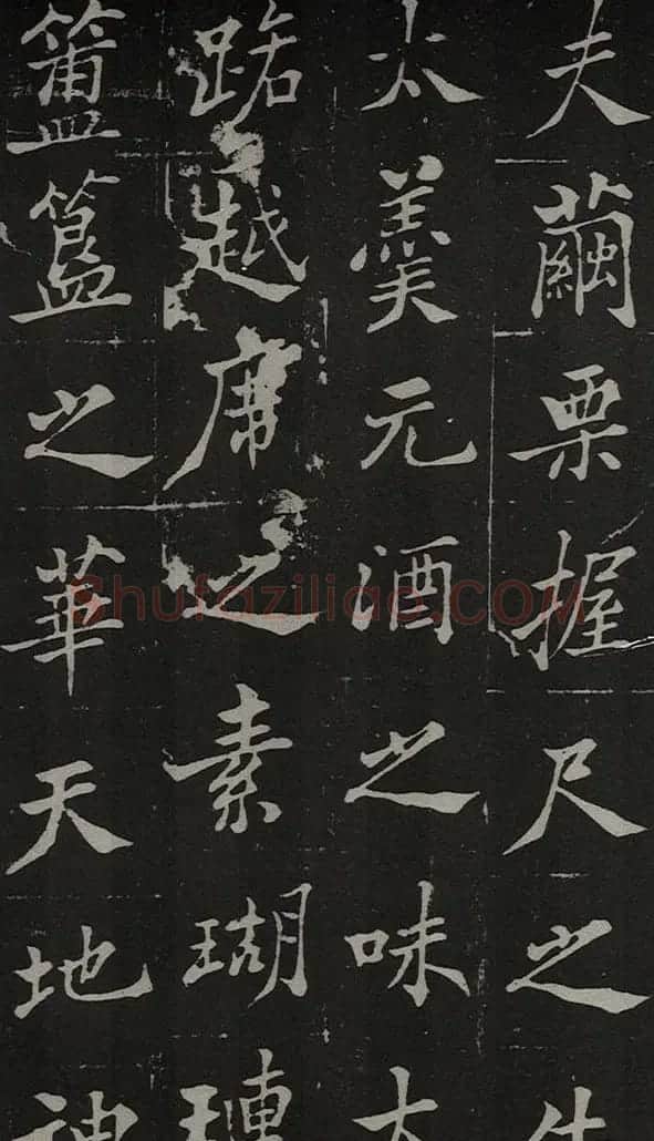 郑板桥书法欣赏《新修城隍庙碑记》 | 毛笔行书字帖