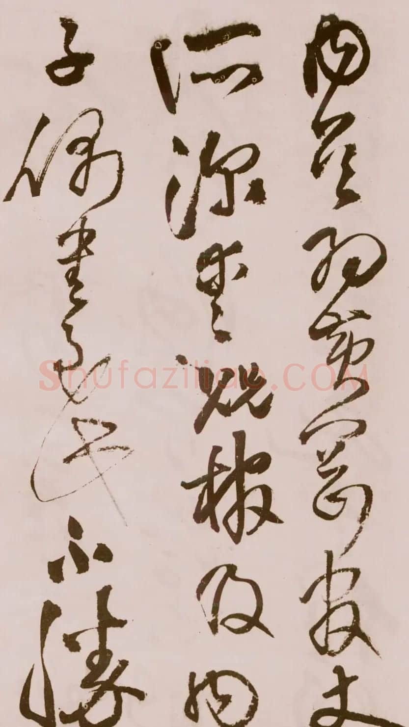 王铎《草书诗卷》附跋文 | 名家书法作品精选