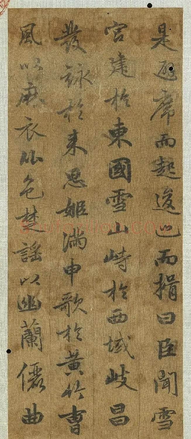 赵孟頫47岁书法《雪赋》册页 | 书法名家作品欣赏