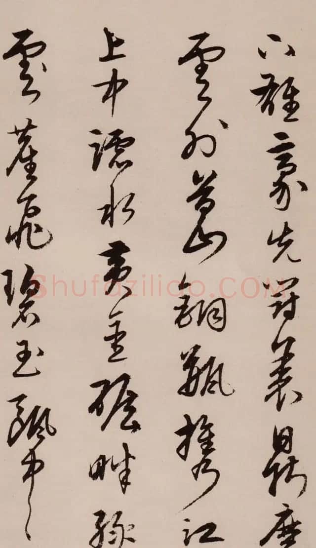 宋克草书欣赏《范仲淹和章岷从事斗茶歌》 | 毛笔书法作品
