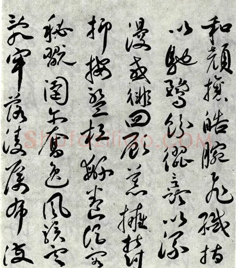 明代祝允明草书作品《琴赋》 | 书法名家作品欣赏
