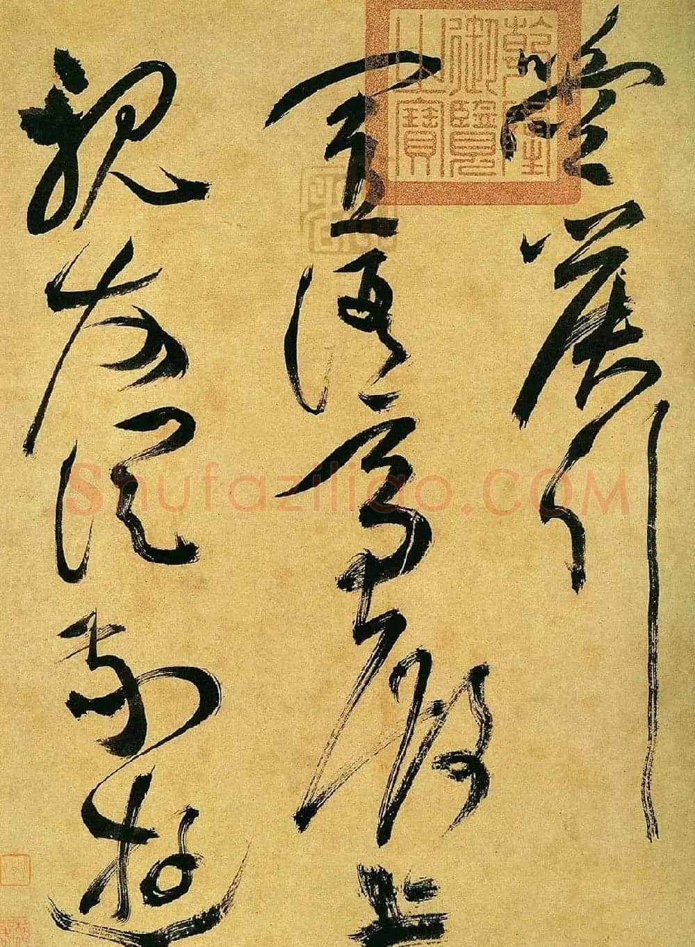 祝允明草书手卷欣赏《曹植诗四首》高清大图 | 书法长卷