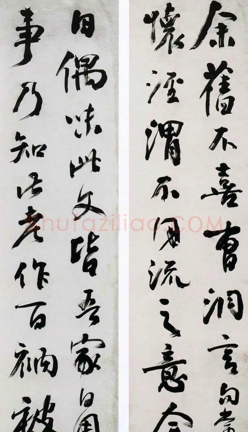 翁同龢书法作品欣赏 | 书法作品精选