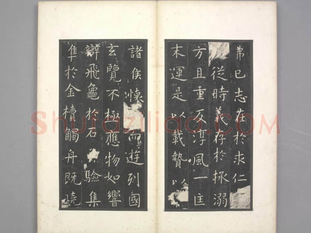 孔子庙堂碑(宋翻刻) | 故宫铭刻类藏品