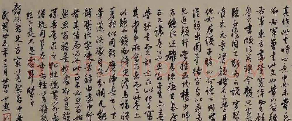 董其昌楷书欣赏《东方先生画赞碑》卷 | 书法长卷