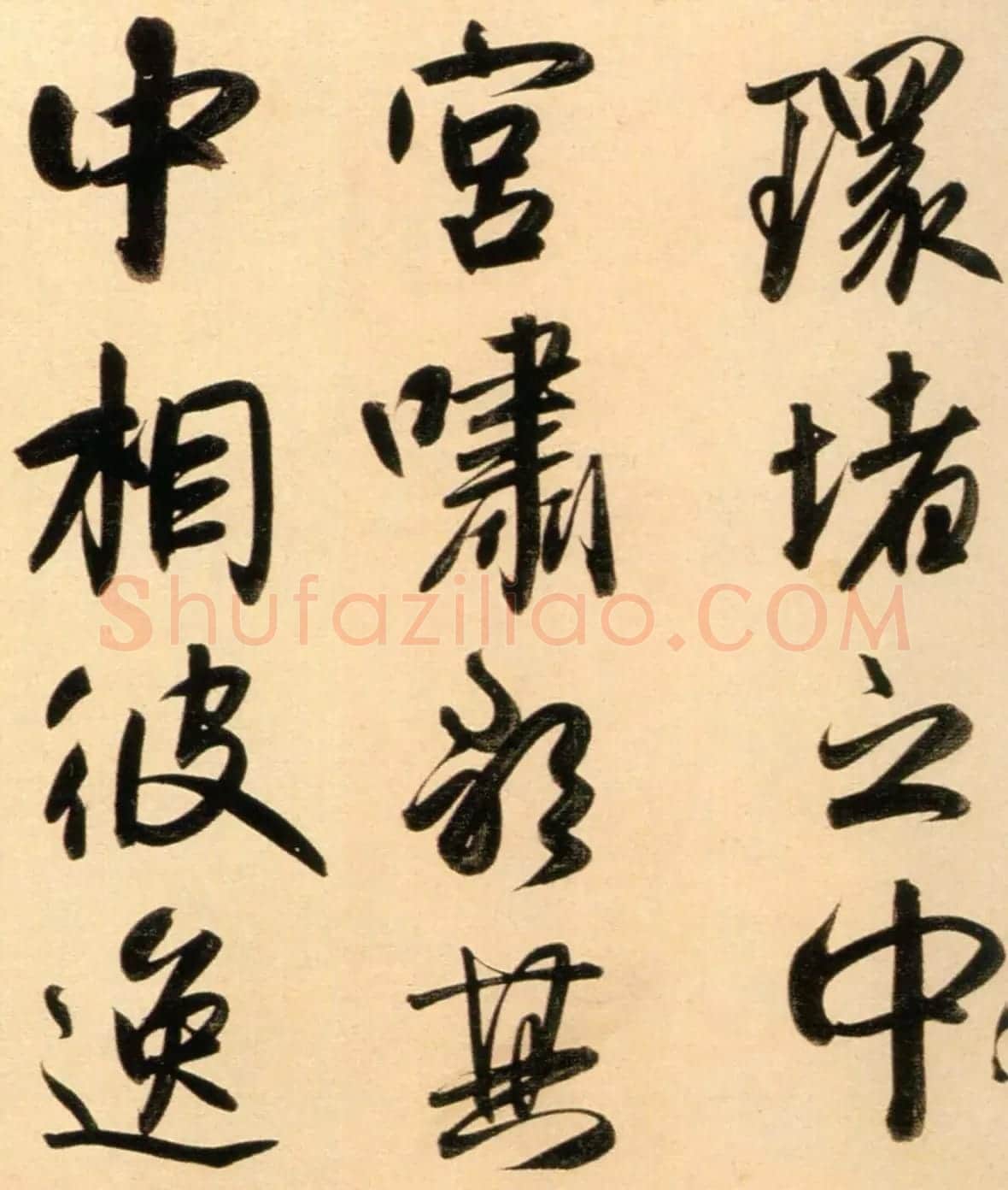 赵孟頫行书长卷欣赏《二赞二诗卷》 | 书法长卷