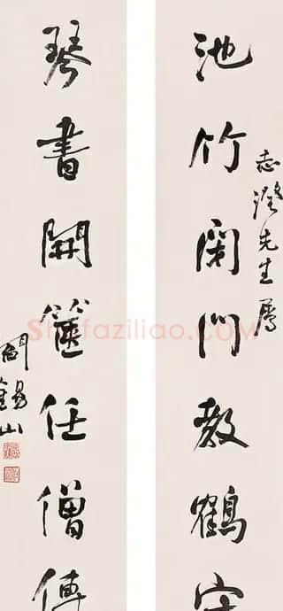 阎锡山书法对联作品 | 名家书法作品赏析