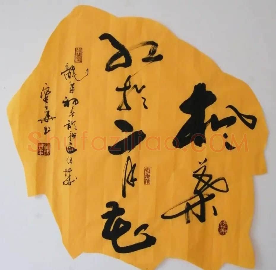 广西谭华行草书法作品欣赏 | 软笔书法作品