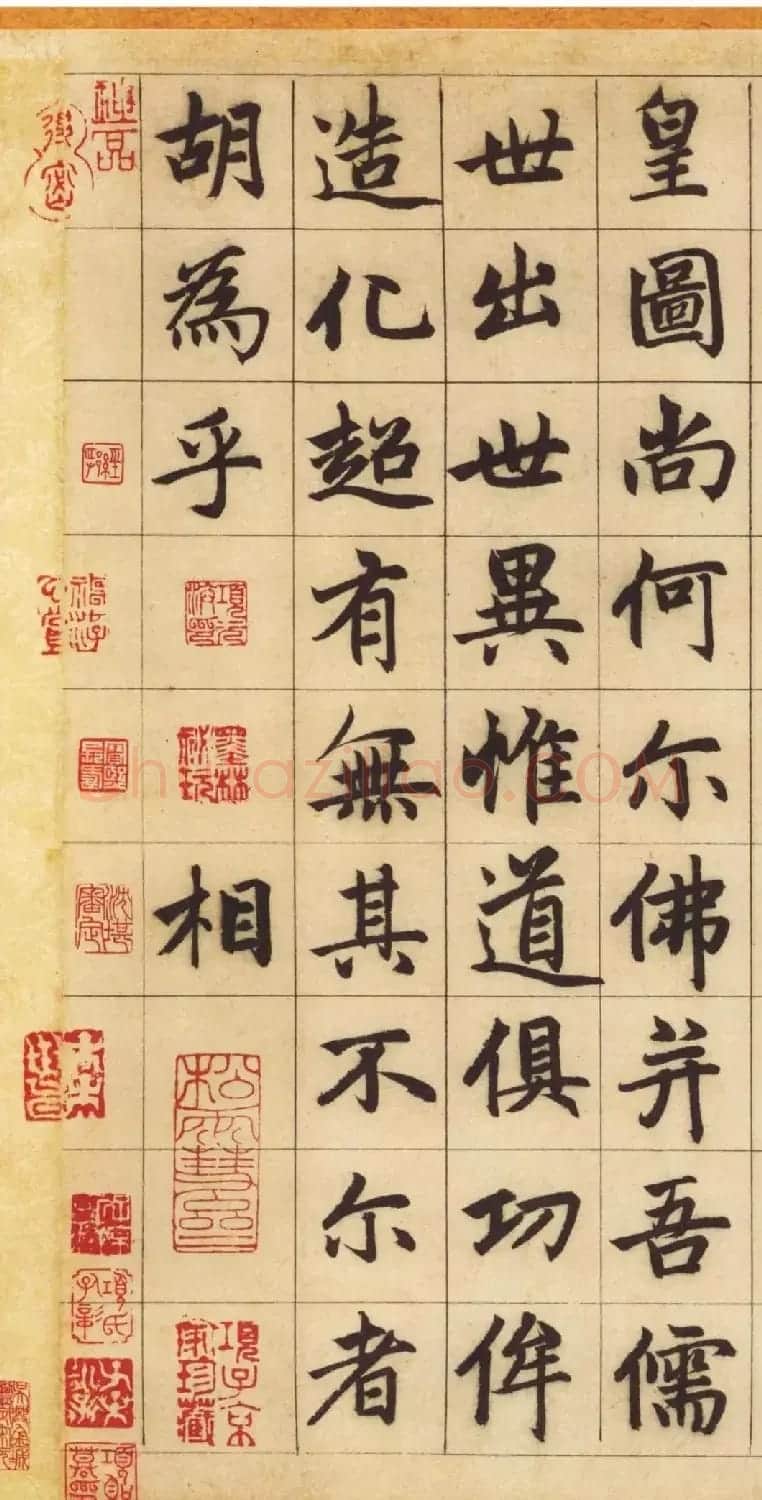 赵孟頫书法长卷欣赏《妙严寺记》 | 书法长卷