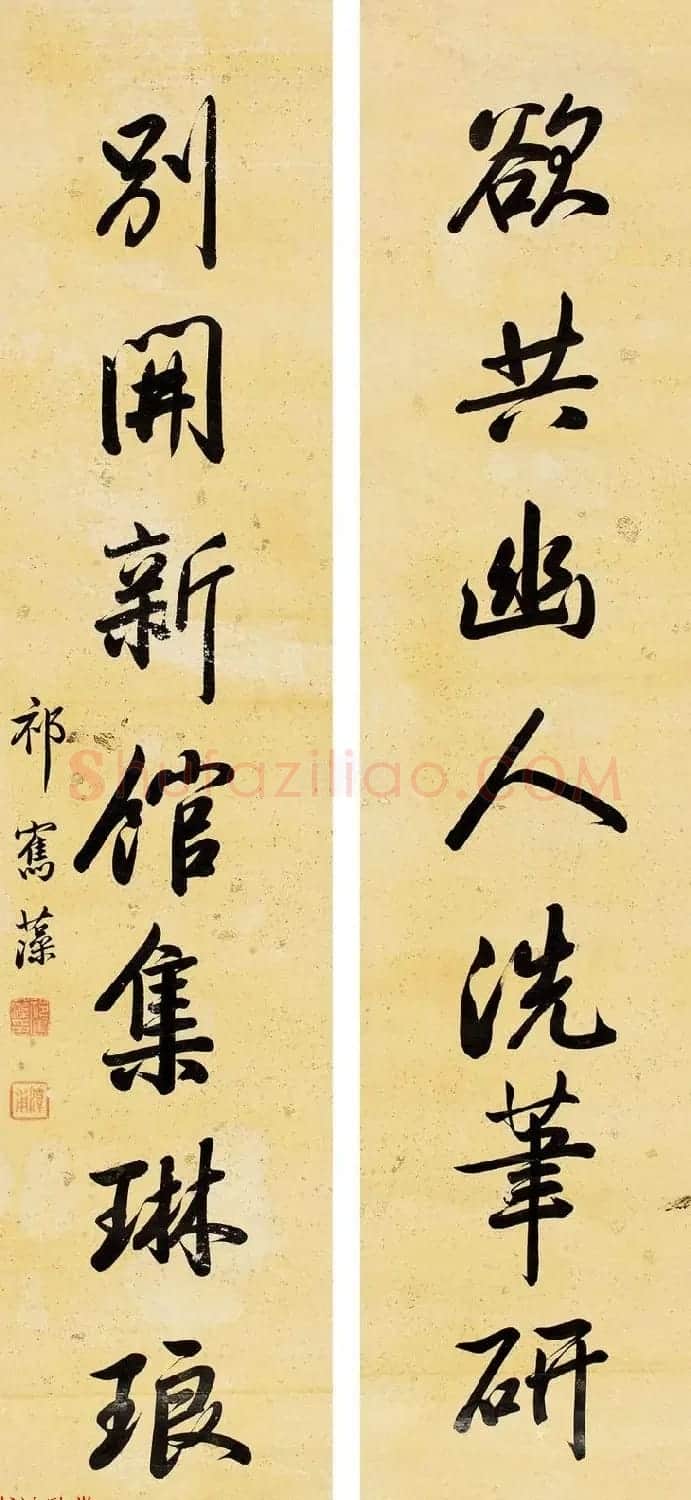 “三代帝师”祁寯藻书法墨迹欣赏 | 名家书法作品精选