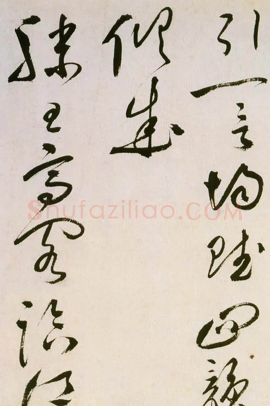 祝允明草书欣赏《滕王阁序并诗》 | 名家书法作品精选