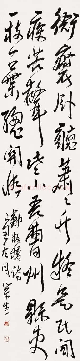 河南王荣生书法作品欣赏 | 书法作品欣赏