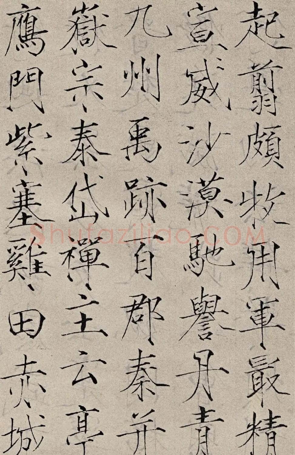赵佶书法《小楷书千字文》 | 毛笔楷书字帖