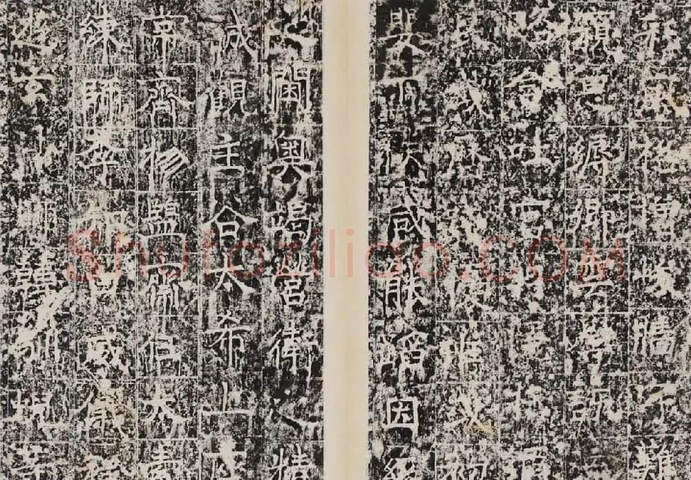 唐代正书石刻《白鹤观碑》 | 书法碑帖