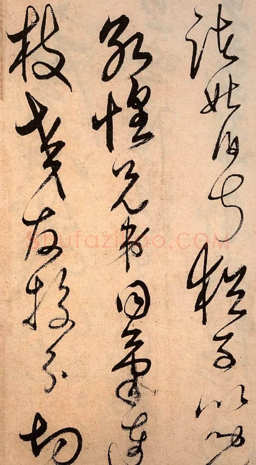 解缙草书欣赏《千字文》(大图) | 毛笔草书字帖