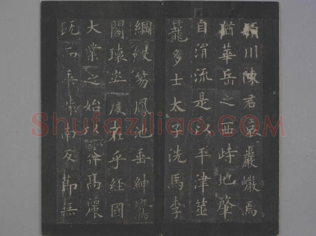 温彦博碑 | 故宫铭刻类藏品