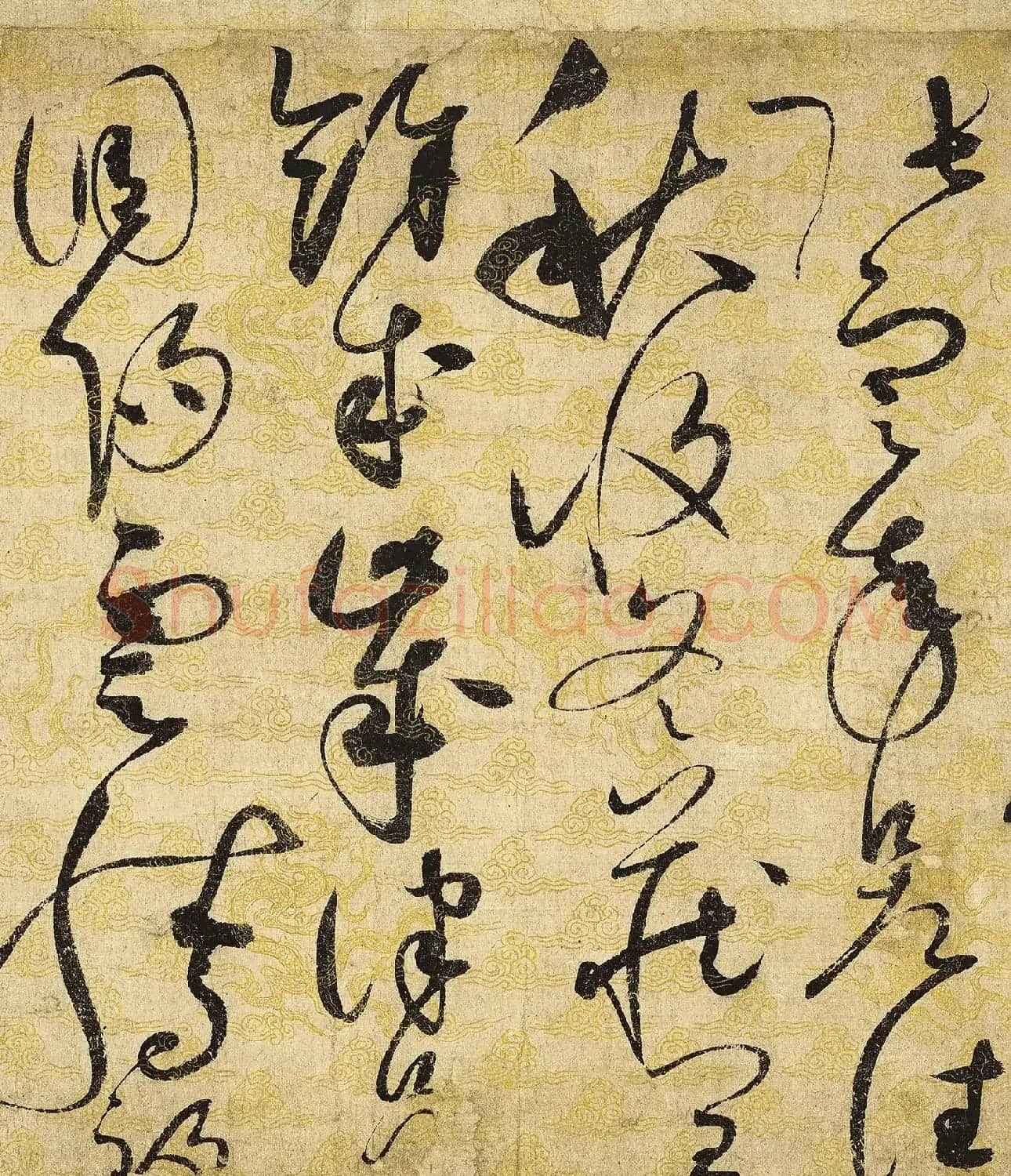 宋徽宗赵佶的草书代表作《千字文》 | 毛笔书法作品