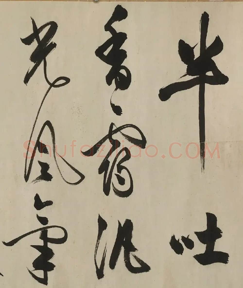 文征明长子文彭行书幽兰诗卷 | 书法长卷