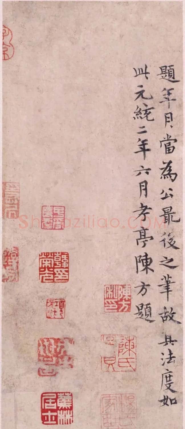 赵孟頫66岁小楷作品《洛神赋册》 | 书法名家作品鉴赏