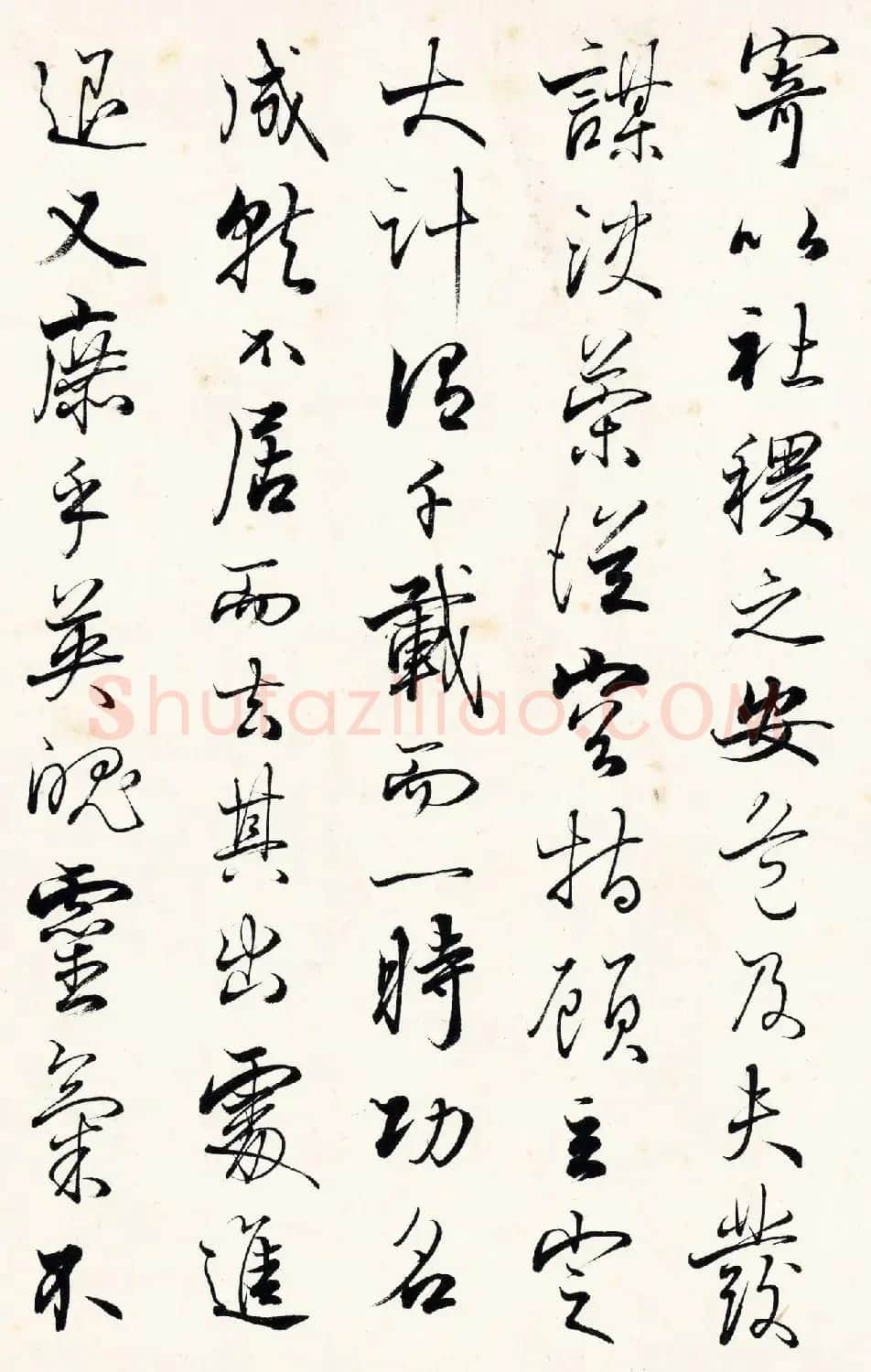 严复书法手卷《祭欧阳文忠公文》 | 书法长卷