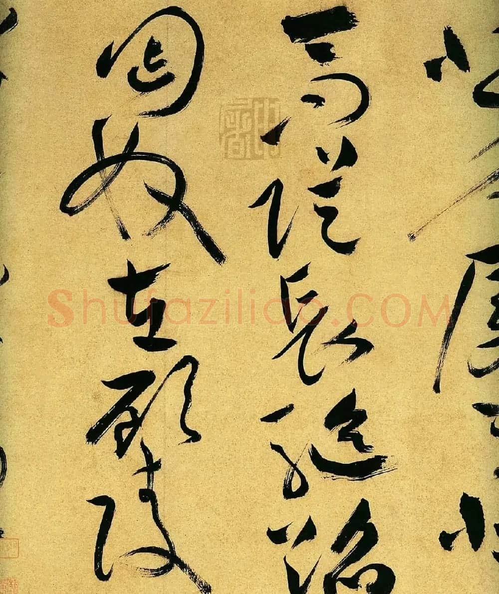 祝允明草书手卷欣赏《曹植诗四首》高清大图 | 书法长卷