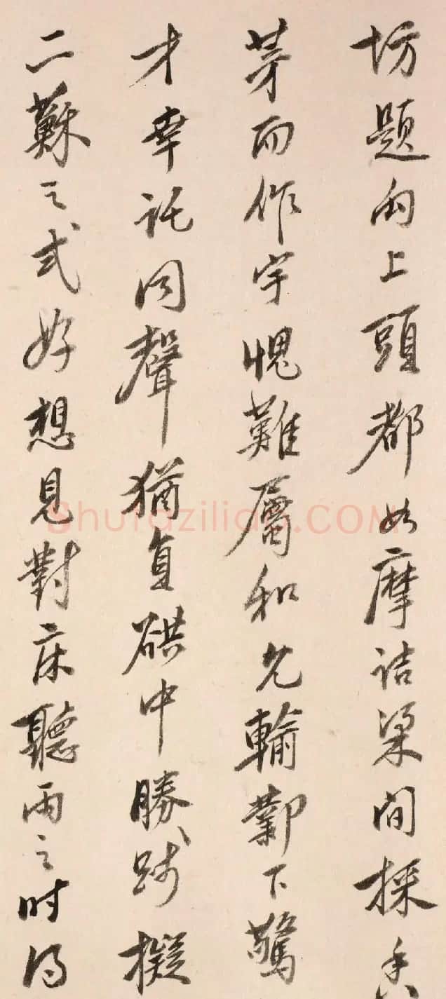 清代程元愈行书《杏花春雨楼诗跋》 | 书法名家作品欣赏