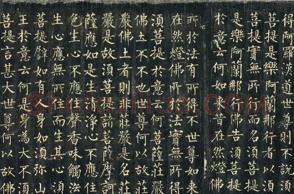 敦煌稀世珍宝：柳公权楷书《金刚般若波罗蜜经》 | 书法名家作品欣赏